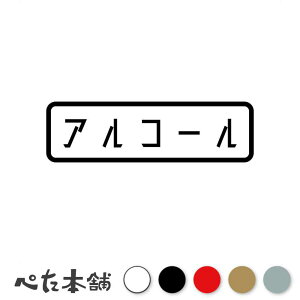 JbeBOXebJ[ AR[  a@ V[ ŉt    E Ri \h  傫