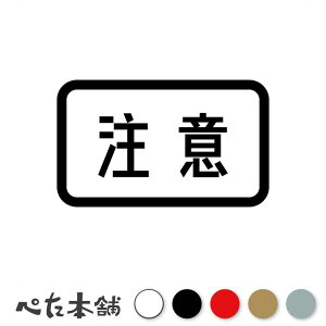 JbeBOXebJ[  W  oCN \m ֎~  x d 댯  H  傫