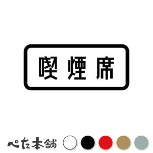 JbeBOXebJ[ i ^oR W \ x   i { i smoking  傫