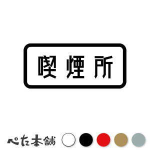 JbeBOXebJ[ i ^oR W \  i { X[LO[ ItBX   傫