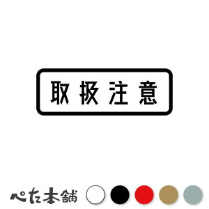 JbeBOXebJ[ 戵  x ꕨ KX @ ^ Mdi  傫