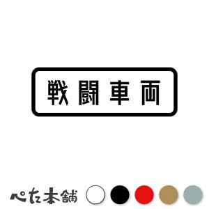 JbeBOXebJ[ 퓬ԗ vf ~jJ[ V[ WR R ČR 푈 R Rl  ~^[  艮  傫