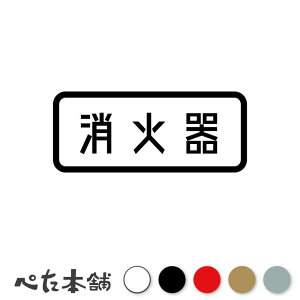 JbeBOXebJ[ Ί ΍ h ΂̗pS W \ Ŕ  Ύ h  傫