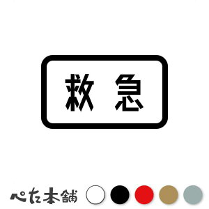 JbeBOXebJ[ ~} ~} }u V[ \    AED  傫