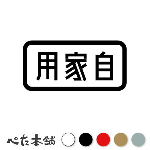 JbeBOXebJ[ pƎ Ɨp ݕ  ^ V[ \  oCN  傫