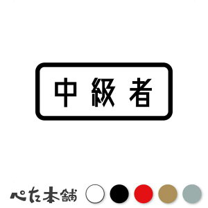 JbeBOXebJ[  (B) X|[c y ^] xAbv  S ㋉  傫