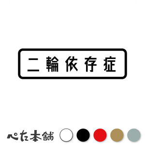 JbeBOXebJ[ ֈˑ oCN I[goC oCND   [X WJ[i  傫