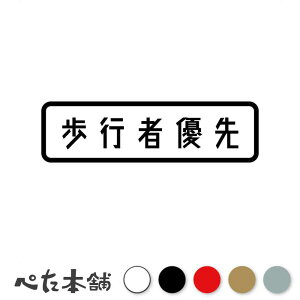 JbeBOXebJ[ sҗD ʈS W  ʃ[  ʊwH s^] ꎞ~ ԏ  傫