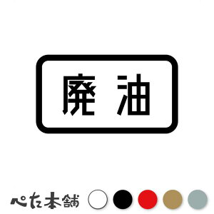JbeBOXebJ[ p pIC GWIC  W x TC p   K[W H  傫