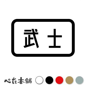 JbeBOXebJ[ m m p E҃p[eB Q[ Aj `  iD  傫