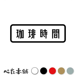 JbeBOXebJ[ 莞 R[q[ JtF iX R[q[    傫