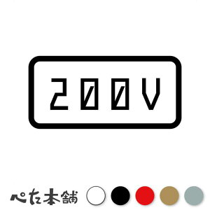 JbeBOXebJ[ 200V d ͓d O dC dP[u [d Ɠd V[ X \ GAR  傫