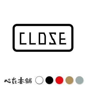 JbeBOXebJ[ CLOSE cƏI X N[Y X Vbv Ŕ o  hA   傫