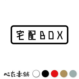 JbeBOXebJ[ zBOX z{bNX z } |Xg zbJ[ V[ uz  傫