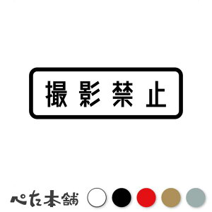 JbeBOXebJ[ Be֎~ J X}z x  Ŕ Vb^[  傫
