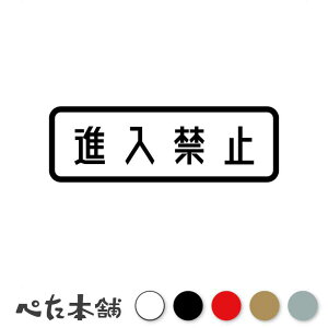 JbeBOXebJ[ i֎~ (A) ֎~ Ln ~n x Ŕ  W V[  傫