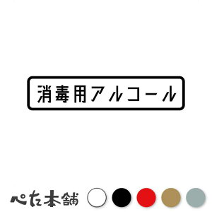 JbeBOXebJ[ ŗpAR[ \h  V[ Ri qǗ E   傫