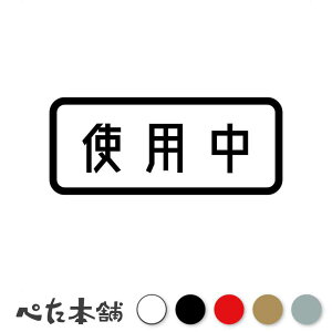 JbeBOXebJ[ gp a  gC  W V[ c  傫
