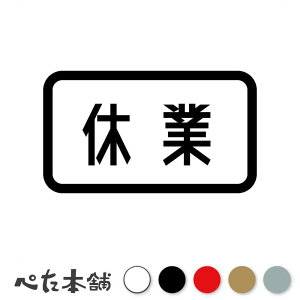 JbeBOXebJ[ x X Vbv Ŕ W V[ Վx x N[Y  傫