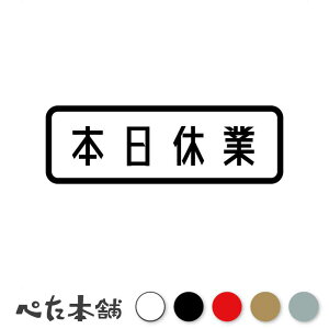 JbeBOXebJ[ {x x X Vbv Ŕ W V[ Վx N[Y  傫