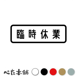 JbeBOXebJ[ Վx x X Vbv Ŕ W V[ Վx N[Y  傫