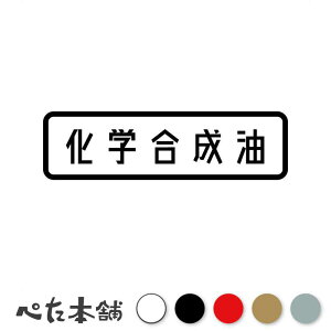 JbeBOXebJ[ w GWIC e y[  oCN gbN H K[W S   傫
