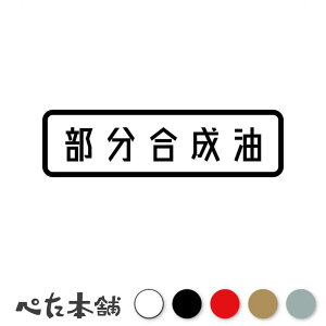 JbeBOXebJ[  GWIC e y[  oCN gbN H K[W S w  傫