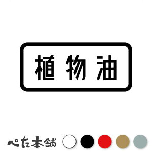 JbeBOXebJ[ A GWIC e y[  oCN gbN H K[W S w   傫