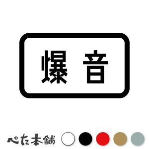 JbeBOXebJ[   }t[   oCN GW 艮 \ y  s@ ڊo܂ Pbg  傫