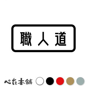 JbeBOXebJ[ El d H l z  ΐE nڍH h | t DIY   傫