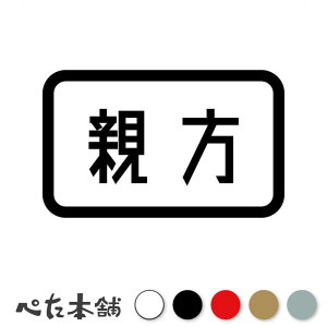 JbeBOXebJ[ e El H ē le t q c t[X  傫
