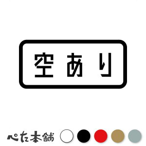 JbeBOXebJ[ 󂠂 ԏ V[ \  ɒԏ K[W Ŕ p[LO v[g _ҕW  傫