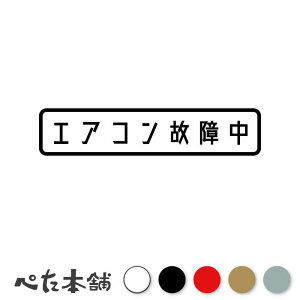 JbeBOXebJ[ GAȐᒆ C \ V[ g[  X   傫