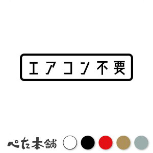 JbeBOXebJ[ GARsv g[ @  Ɠd ȃGl ߓd  傫