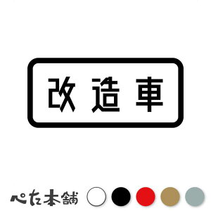 JbeBOXebJ[    @ԗ JX^J[ ԍZ ԌsK oCN \ VR^   傫