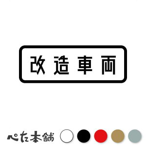 JbeBOXebJ[ ԗ (A)   @ԗ JX^J[ ԍZ ԌsK oCN \ VR^   傫