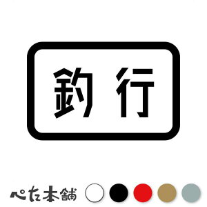 JbeBOXebJ[ ލs ނ tBbVO Cނ ނ N[[{bNX  ދ WMO oXނ GMO  傫