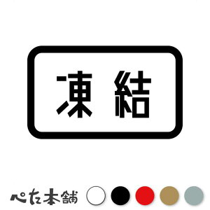 JbeBOXebJ[  Hʓ Xbv  X H  V[ W Ⓚ ~ ፑ ϐ   傫