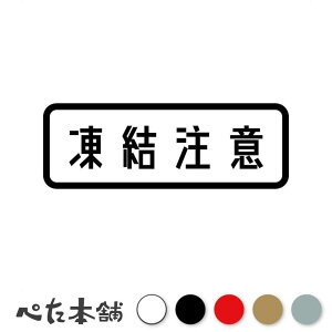 JbeBOXebJ[  Hʓ Xbv  X H  V[ W Ⓚ ~ ፑ ϐ  댯 x X^bhX  傫