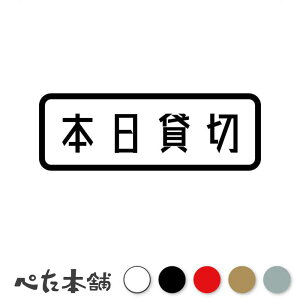 JbeBOXebJ[ {ݐ cƒ X HX \ \ V[ ݂؂  傫