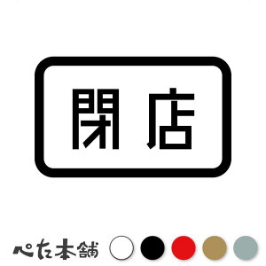 JbeBOXebJ[ X X c V[ \ Ŕ JX N[Y I[v iD   傫