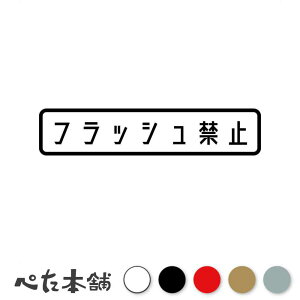 JbeBOXebJ[ tbV֎~ J Be X}z x  V[ Vb^[  傫