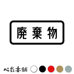 JbeBOXebJ[ p Yp \ W  V[ H  }jtFXg SNY Ŕ v[g YƔp  傫