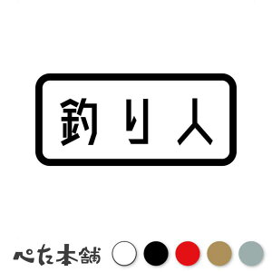 JbeBOXebJ[ ނl (A) tBbVO ނ ލs  C ދ N[[{bNX WMO GMO AWO  傫