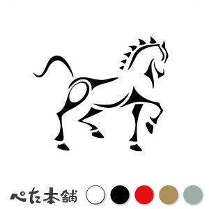 JbeBOXebJ[ gCo n E  oCN    z[X wbg  傫
