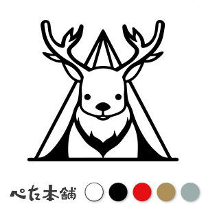 JbeBOXebJ[ ƃeg Lv   R  oCN VJ  AEghA LvMA  傫