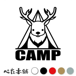 JbeBOXebJ[ CMAP ƃeg (A) Lv   R  oCN VJ  AEghA LvMA  傫