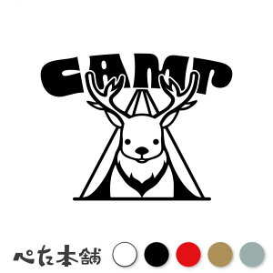 JbeBOXebJ[ CMAP ƃeg (B) Lv   R  oCN VJ  AEghA LvMA  傫