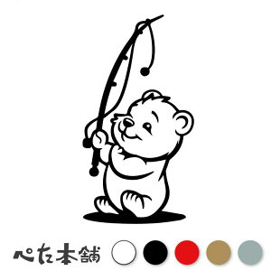 JbeBOXebJ[ ނ艺ȎqF tBbVO  xA[ AO[ ނ菉S  oCN N[[{bNX  傫