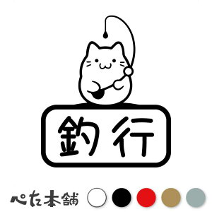 JbeBOXebJ[ ލslR ނ L tBbVO  ދ  oCN N[[{bNX  L[g LN^[ ˂  傫